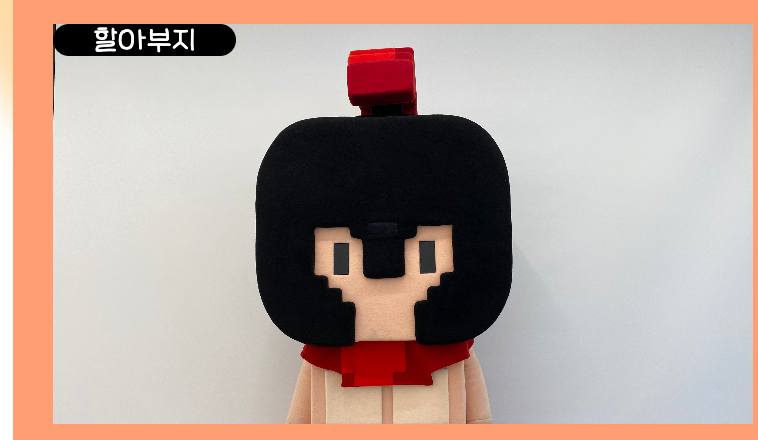 스파르타 즉문즉답